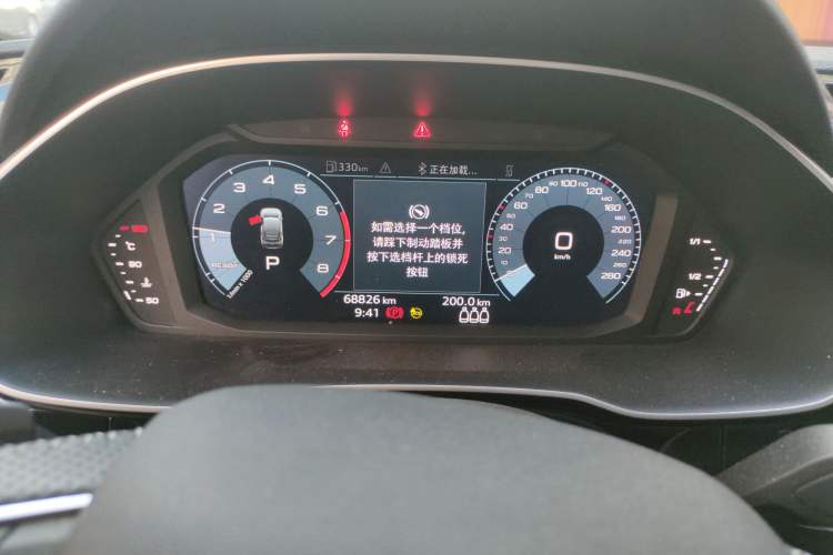 Used Audi Q3 Sportback 2020 40 TFSI Fashion Model
