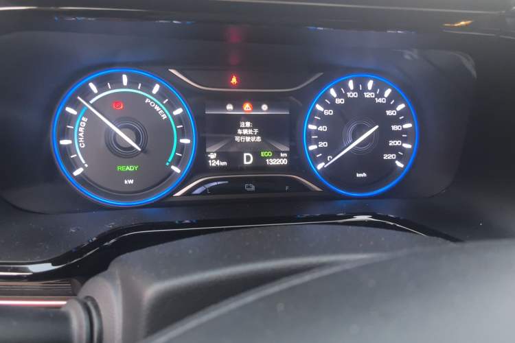 Used AION S 2022 Meizu 580
