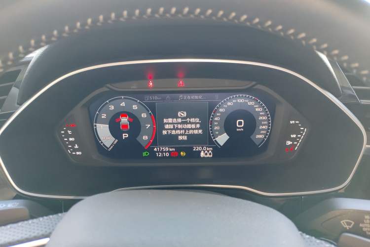 Used Audi Q3 Sportback 2020 40 TFSI Fashion Model