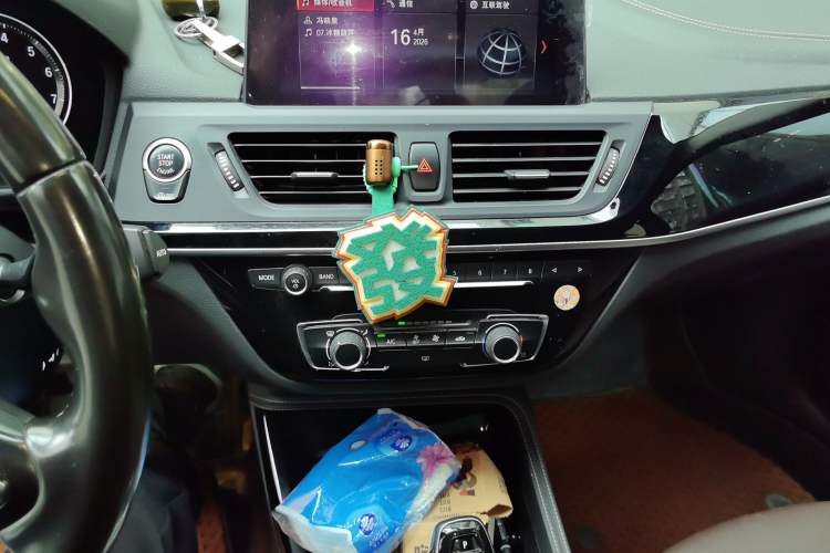 Used BMW 1 Series 2020 120i M Sport Package