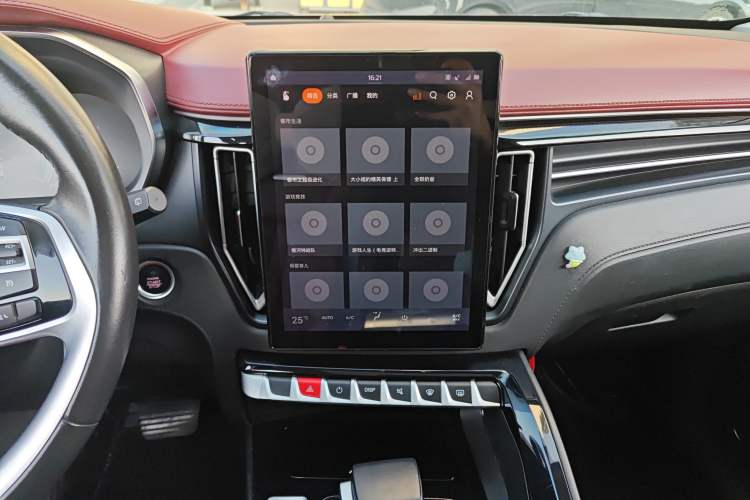 Used FORTHING T5 2018 300T DCT Smart Enjoyment Version