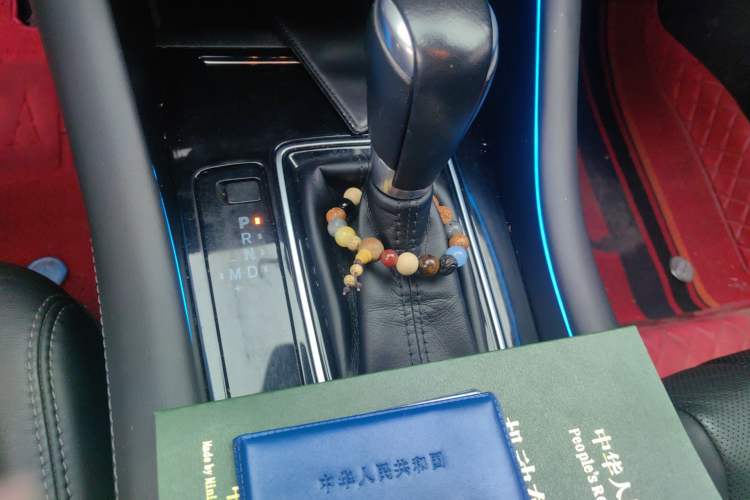 Used Mazda Atenza 2021 2.0L Blue Sky Luxury Edition Gear Lever