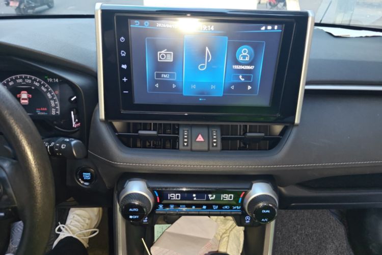 Used Toyota RAV4 2020 2.0L CVT Two-Wheel Drive Fashion Edition Audio And AC Panel