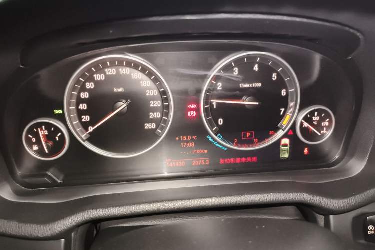 Used BMW X3 (Import) 2013 xDrive20i Luxury Edition