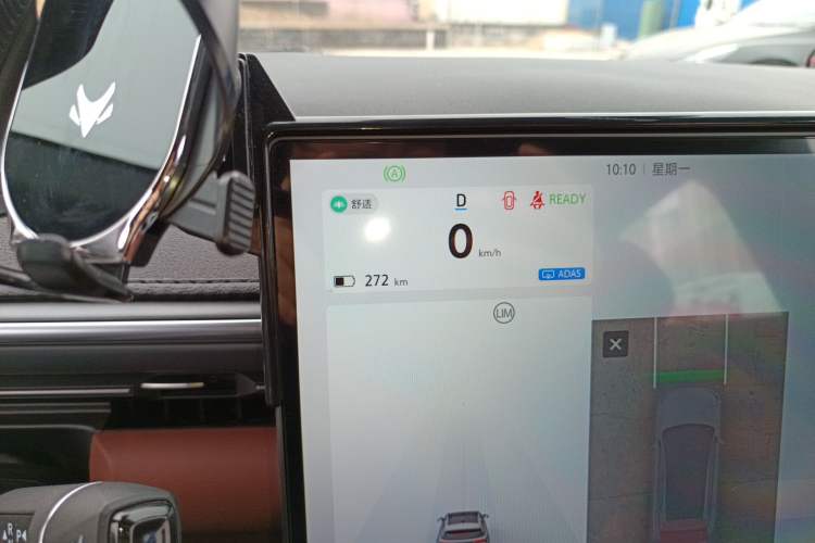 Used ARCFOX Alpha T5 2026 Model Pure Electric 560 Intelligent Enjoyment Version
