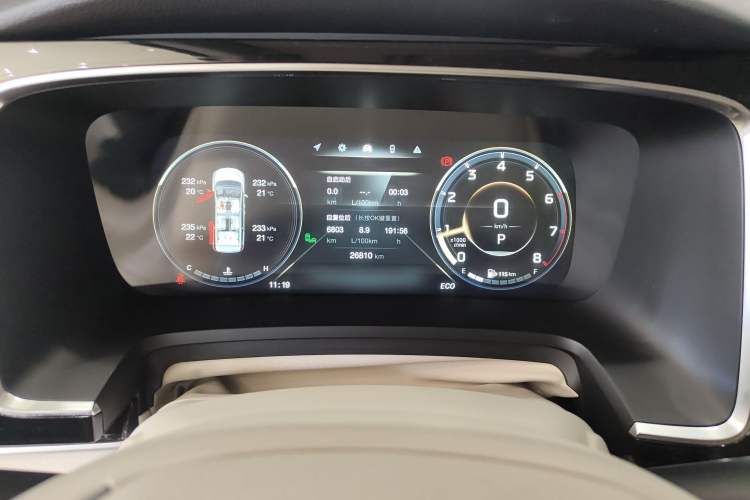 Used GAC Trumpchi M8 2021 Master Series 390T Flagship Edition