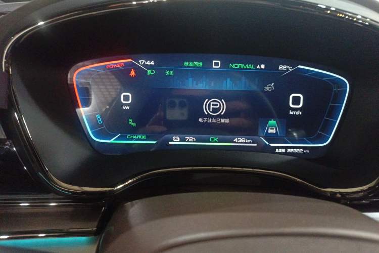 Used BYD Han 2023 EV Champion Edition 605KM Front-Drive Premium Model Instrument Cluster