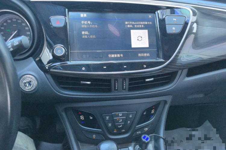 Used Buick Envision 2020 20T Two-Wheel Drive Elite Version Audio And AC Panel