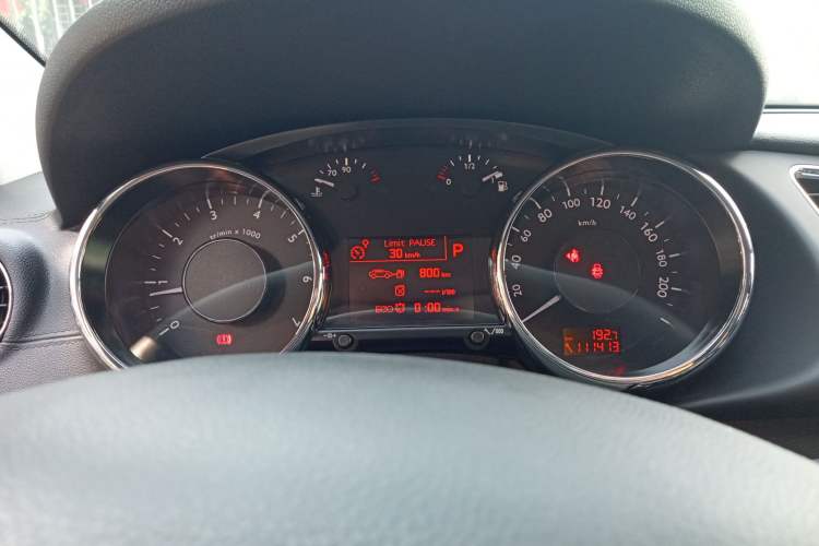 Used Peugeot 3008 2016 1.6THP Automatic Trend Edition