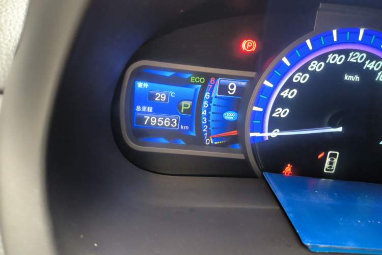 Used BYD S7 2015 2.0T Automatic Prestige Model
