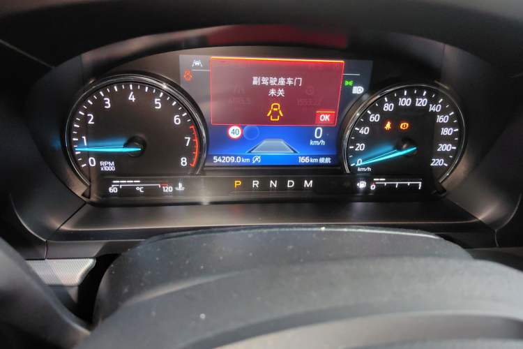 Used Ford Explorer 2020 EcoBoost 285 4x4 Trend Edition 7-Seater Instrument Cluster