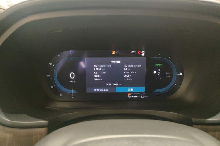 Used Volvo S90 New Energy 2024 Plug-in Hybrid Four-Wheel Drive Long-Range Luxury Smart Edition