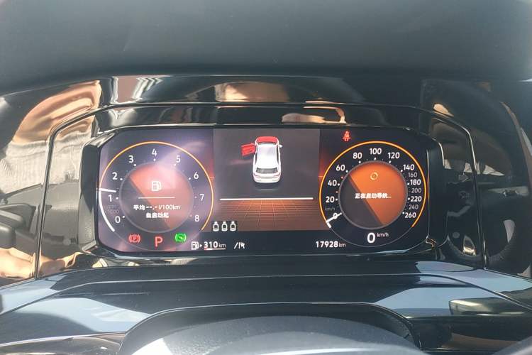 Used Volkswagen Golf 2023 Facelift 280TSI DSG R-Line Lite