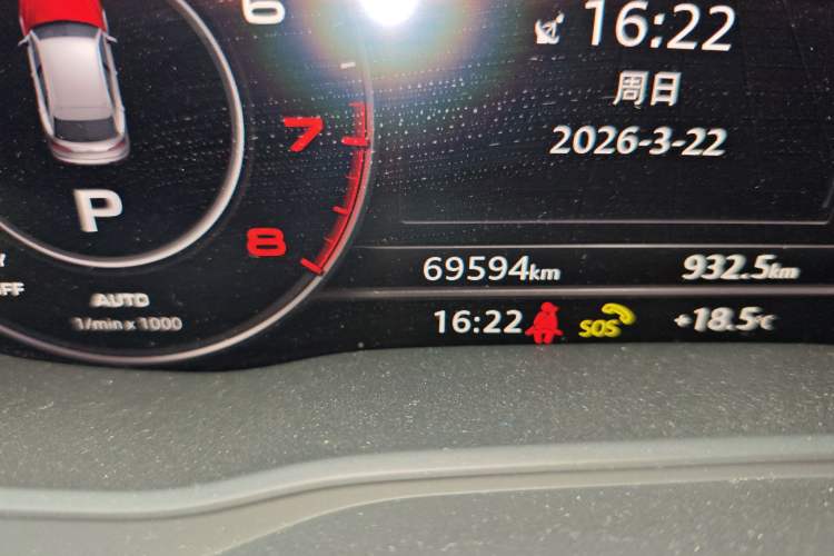 Used Audi Q5L 2020 40 TFSI Prestige Fashion Edition