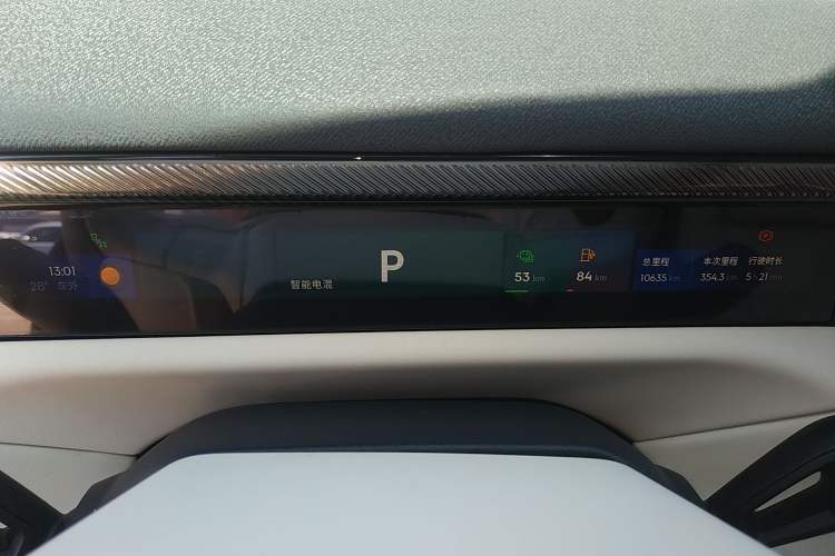 Used Lynk & Co 900 2025 1.5T Ultra
