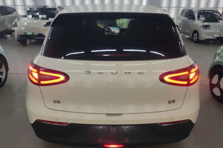 Used Geely Galaxy Geome 2025 310km Dream Edition