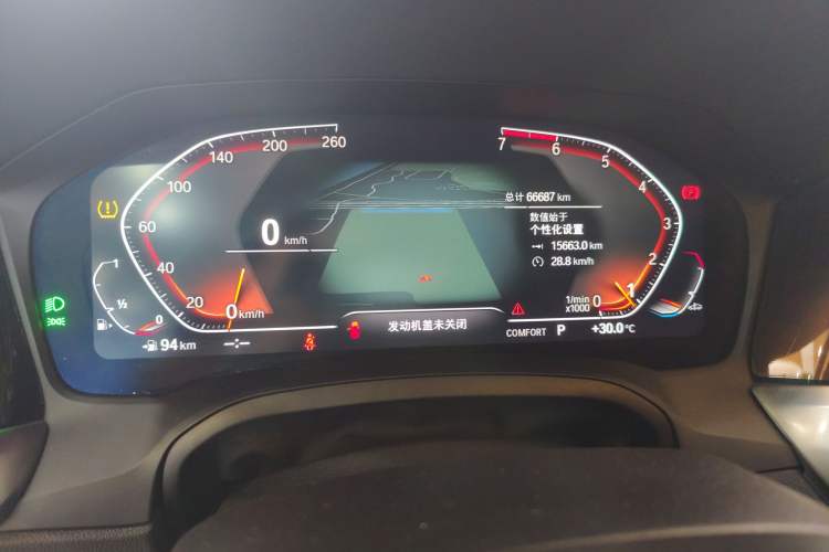 Used BMW 4 Series 2021 425i M Sport Night Edition Instrument Cluster