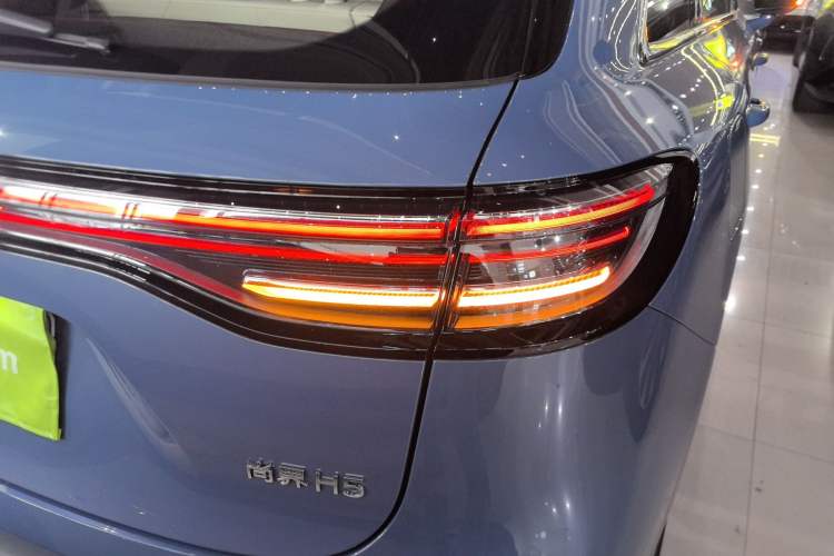 Used Hima H5 2025 Model Range-Extending Max