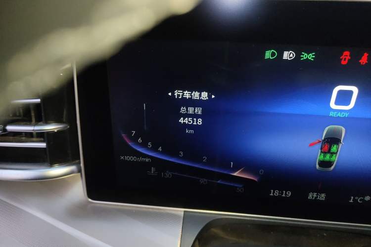 Used Hongqi H9 2022 2.0T Smart Connect Flagship Edition
