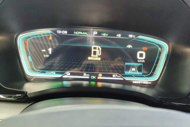 Used BYD Song PLUS New Energy 2021 DM-i 110KM Flagship PLUS Instrument Cluster