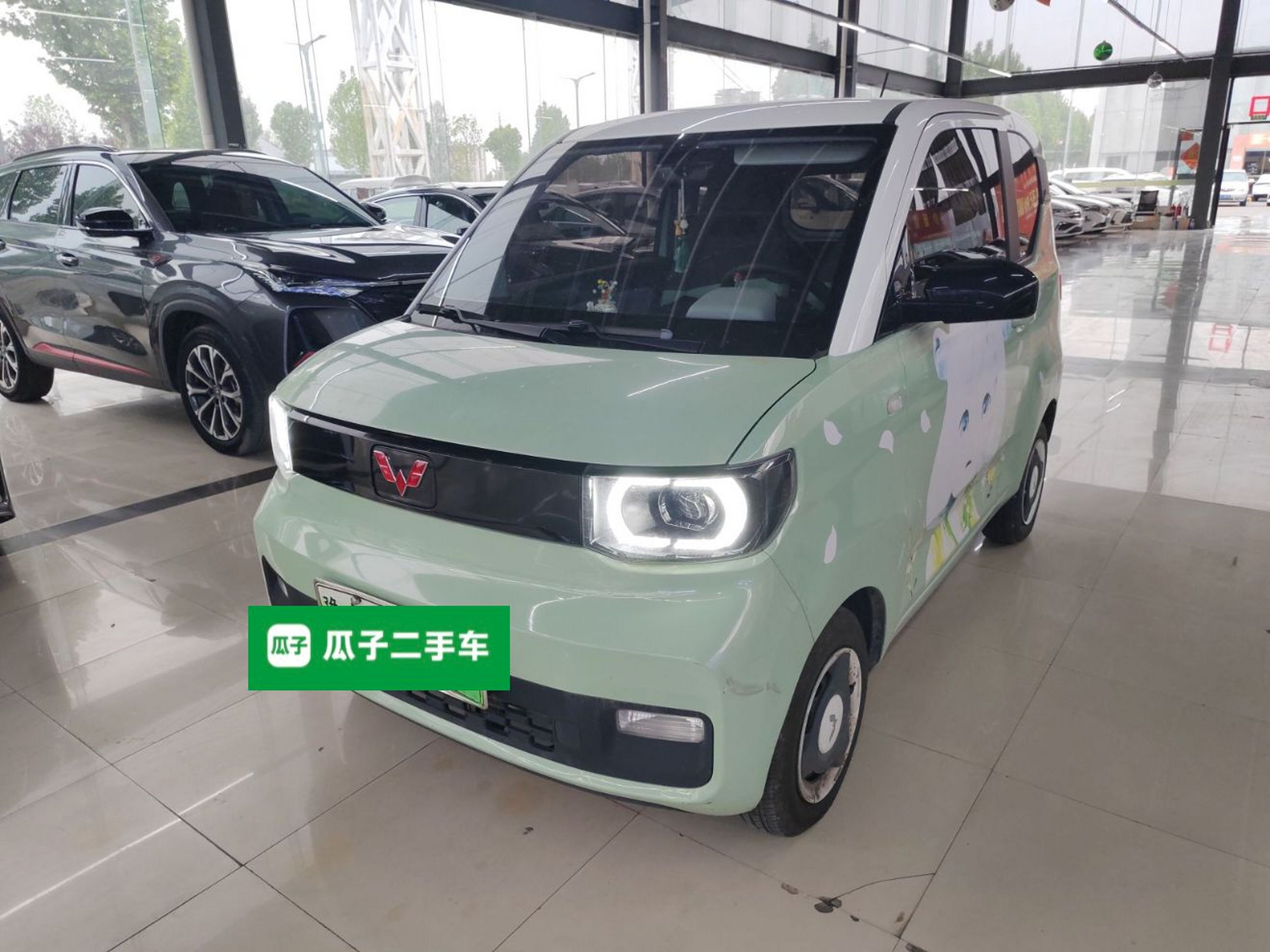 Parte inferior delantera