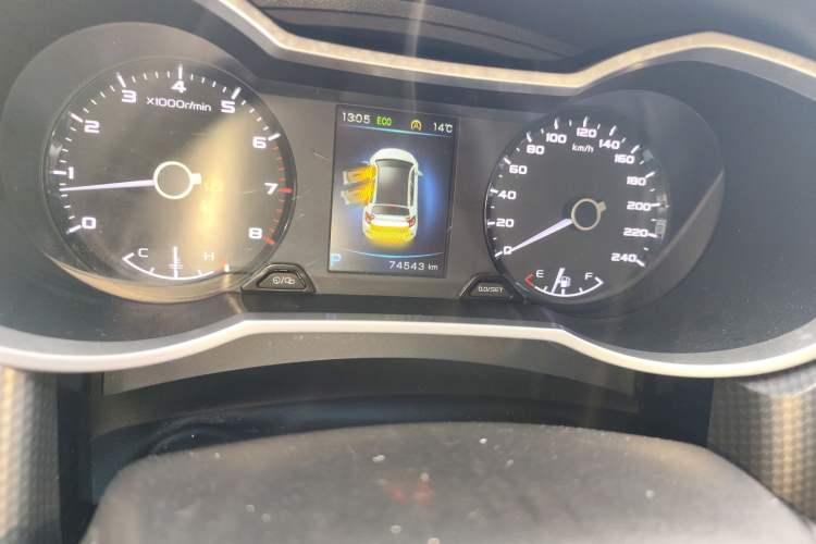 Used Geely Auto Emgrand GS 2016 Sport Edition 1.3T Automatic ZhenShang Model
