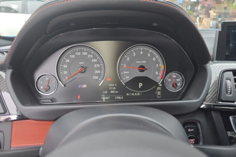 Used BMW M4 2014 M4 two-door coupe