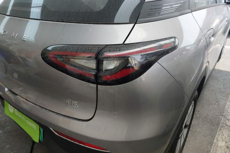 Used Geely Galaxy Geome 2026 Model 310km Youth Edition
