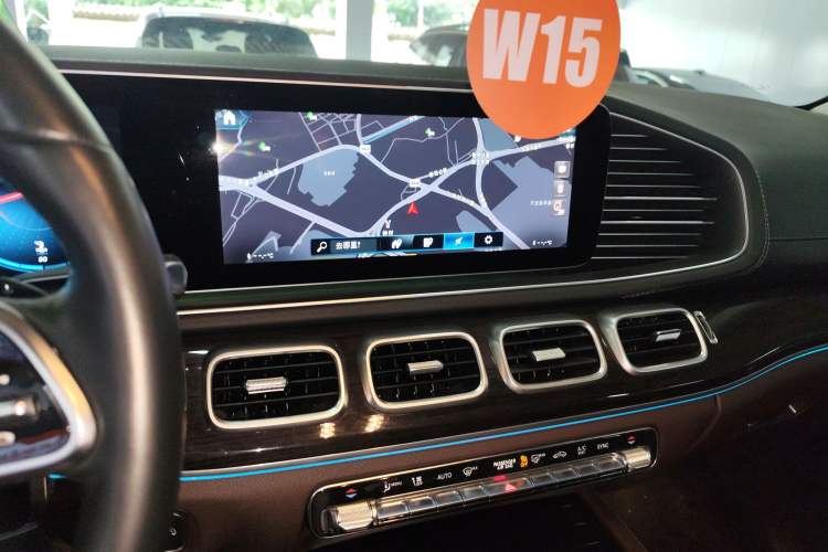 Used Mercedes-Benz GLE 2023 GLE 350 4MATIC Stylish Model