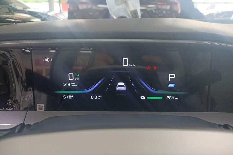 Used Geely Galaxy Geome 2026 Model 310km Youth Edition Instrument Cluster