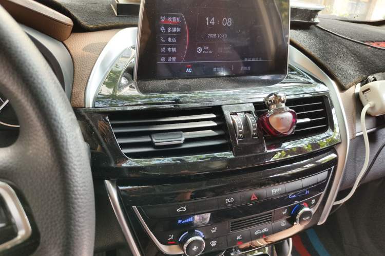 Used BORGWARD BX5 2020 20TGDI Automatic Two-Wheel Drive Pioneer Edition