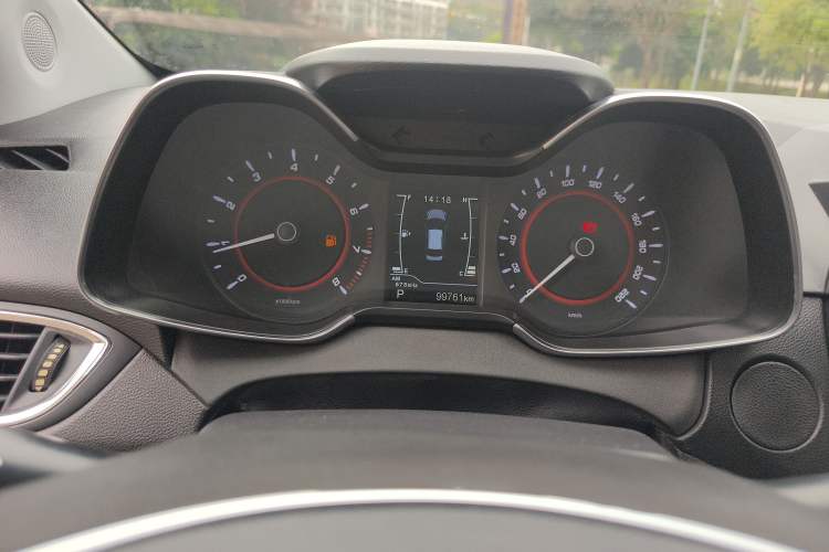 Used Chery Arrizo 5 2016 1.5L CVT Leading Edition