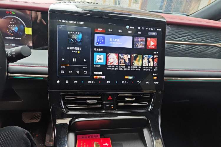 Used GAC Trumpchi M8 2023 Zongshi Series 400T Ultimate Edition
