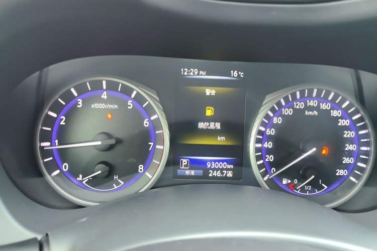 Used Infiniti Q50L 2016 2.0T Ambition Edition