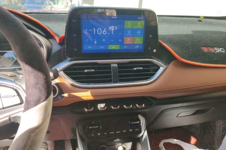 Used Baojun 510 2019 1.5L Automatic Premium Version National V
