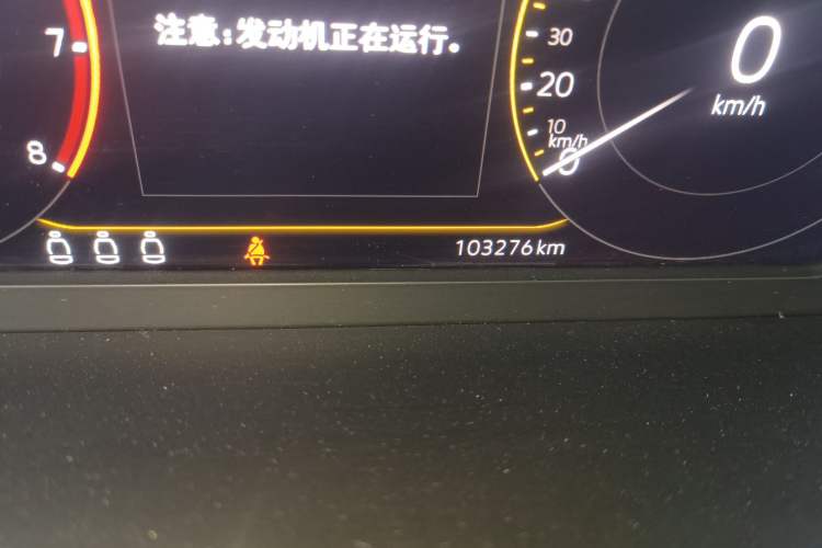 Used Volkswagen Passat 2023 Revised 330TSI Starry Elite Edition Odometer Close Up