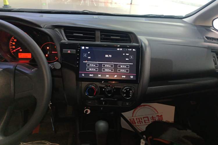 Used Honda Fit 2018 1.5L CVT Comfort Version Audio And AC Panel