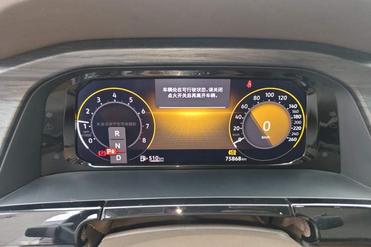 Used Volkswagen Viloran 2023 Revised Version 380TSI Luxury Edition Instrument Cluster