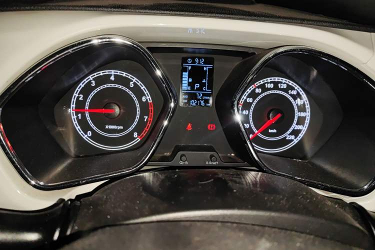 Used JAC Refine S2 2015 1.5L CVT Luxury Smart Version