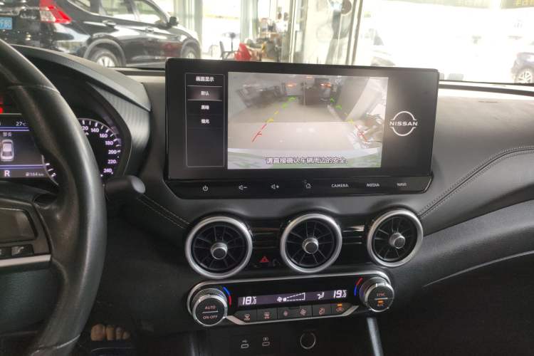 Used Nissan Sylphy 2023 1.6L CVT Enjoyment Edition