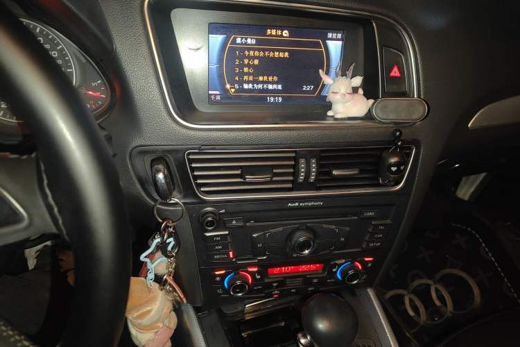 Used Audi Q5 2013 40 TFSI Technology Edition
