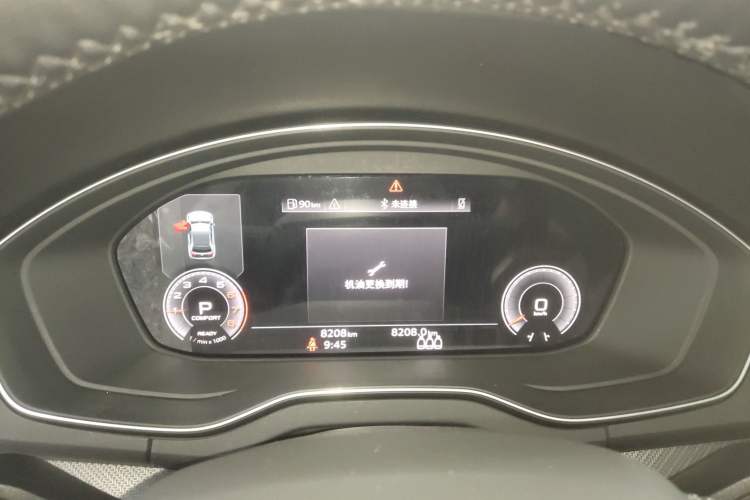 Used Audi Q5L 2025 quattro 45th Anniversary Edition 40 TFSI Luxury Dynamic Model
