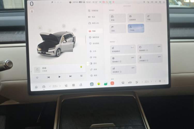 Used ONVO Luxeed L90 2025 Model—Ultra Six-Seater Version