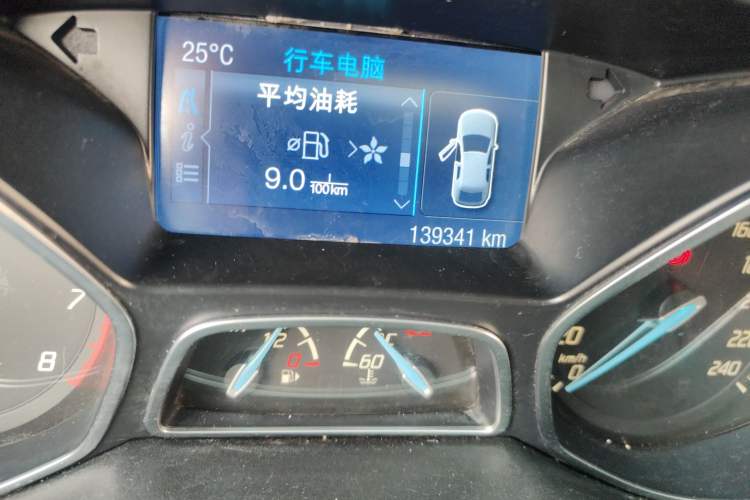 Used Ford Focus 2012 Hatchback 2.0L Manual Luxury Sport Model
