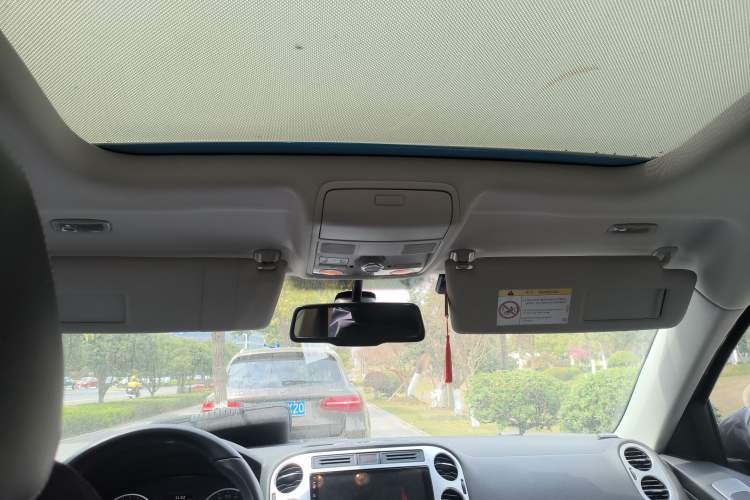 Used Volkswagen Tiguan L 2016 300TSI Automatic All-Wheel Drive Fashion Vision Edition
