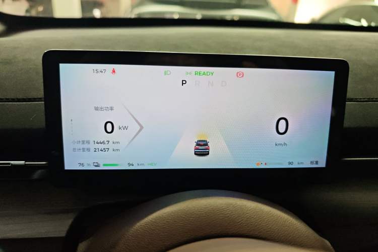 Used Wuling Xingguang S 2024 130km Flagship Version