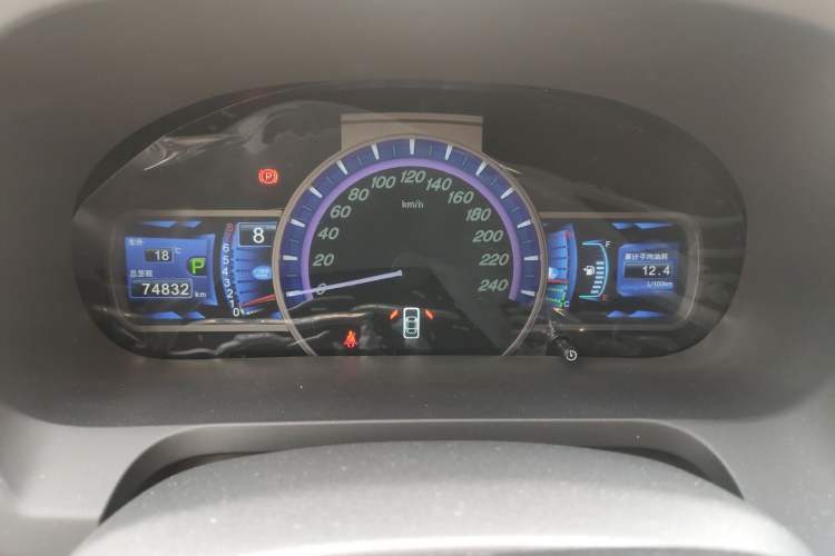 Used BYD S7 2016 2.0T Automatic Prestige Edition Instrument Cluster