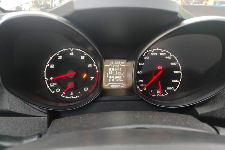 Used Chery Tiggo 5 2015 2.0L Manual Luxury Edition
