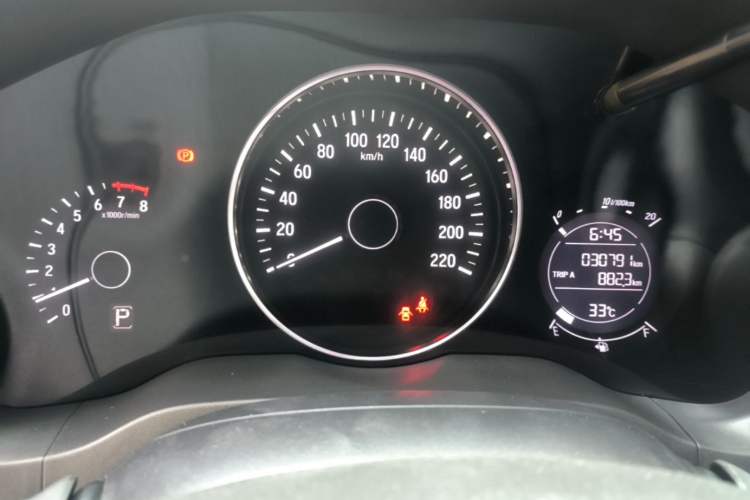 Used Honda Vezel 2020 1.5L CVT Elite Edition