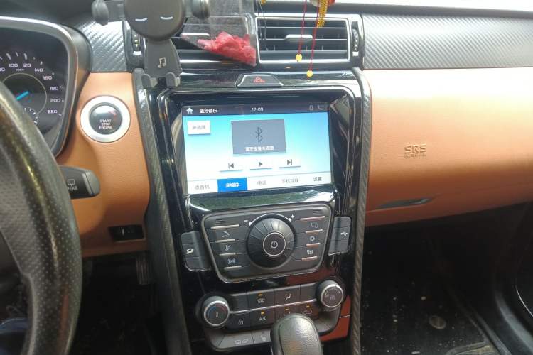 Used JMC Yusheng S330 2016 1.5L GTDi Automatic Two-Wheel Drive Prestige Edition Audio And AC Panel